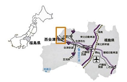 道の駅よりっせ周辺地図